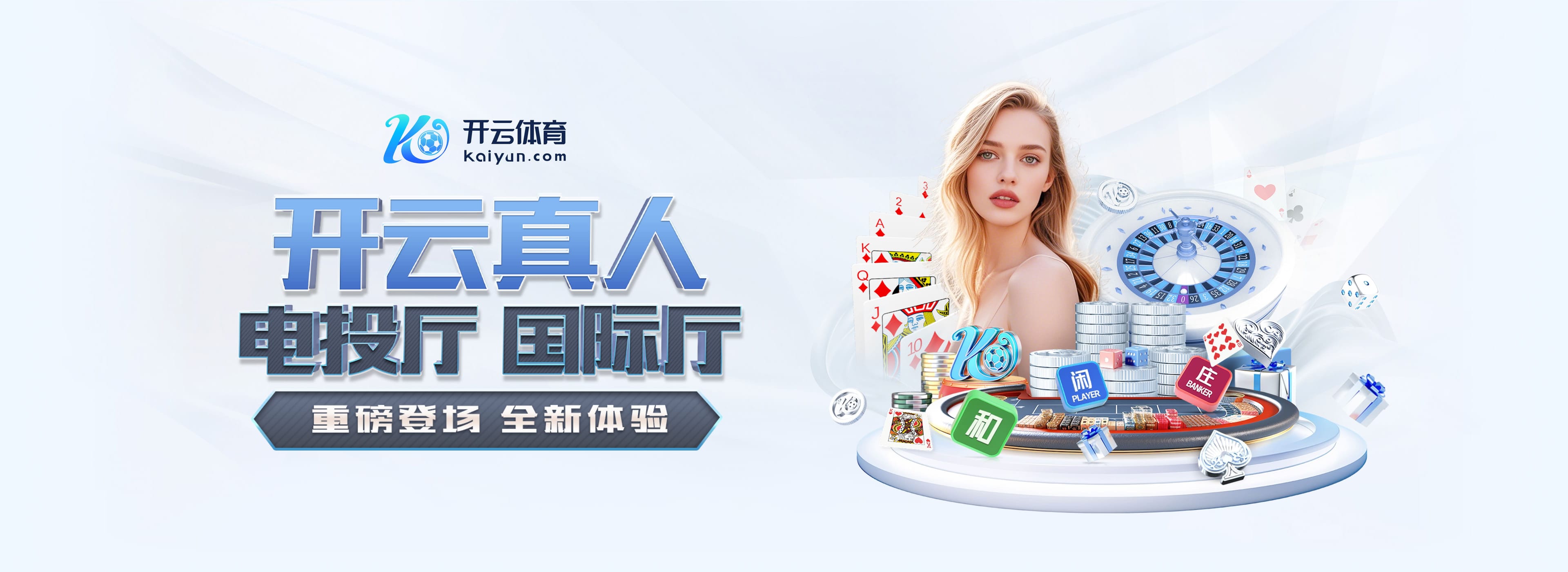 四连败!TA:利物浦卫冕英超前景黯淡,新援发挥不佳+防守糟糕